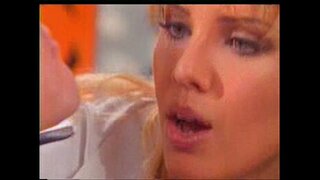 کیا اس کا نام کیا ہے ؟ 