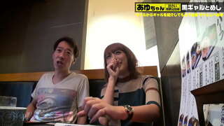 Целосна верзија https://is.gd/1Wm1SF симпатична секси јапонски девојка секс возрасни douga